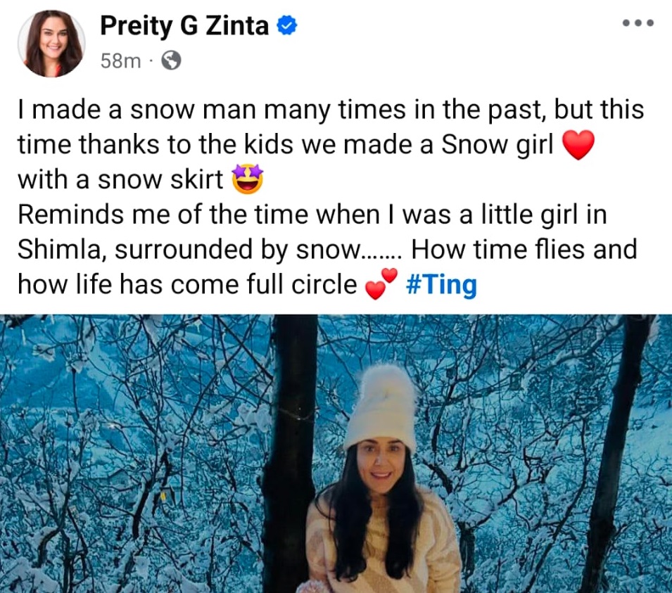 प्रीति जिंटा का सोशल मीडिया पोस्ट।