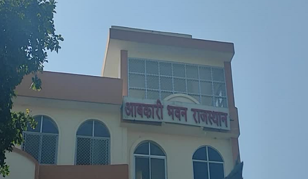 शराब की दुकान की नीलामी में हिस्सा के लिए भी आवेदन शुल्क में बढ़ोतरी की गई है।