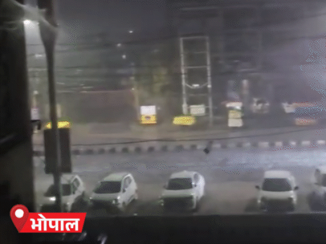 भोपाल, देवास और उज्जैन समेत प्रदेश के कई जिलों में तेज बारिश के साथ ओले भी गिरे।