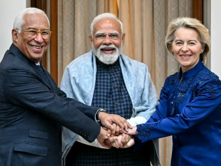 भारत और EU के बीच मंगलवार को फ्री ट्रेड एग्रीमेंट पर सहमति बनी। - Dainik Bhaskar