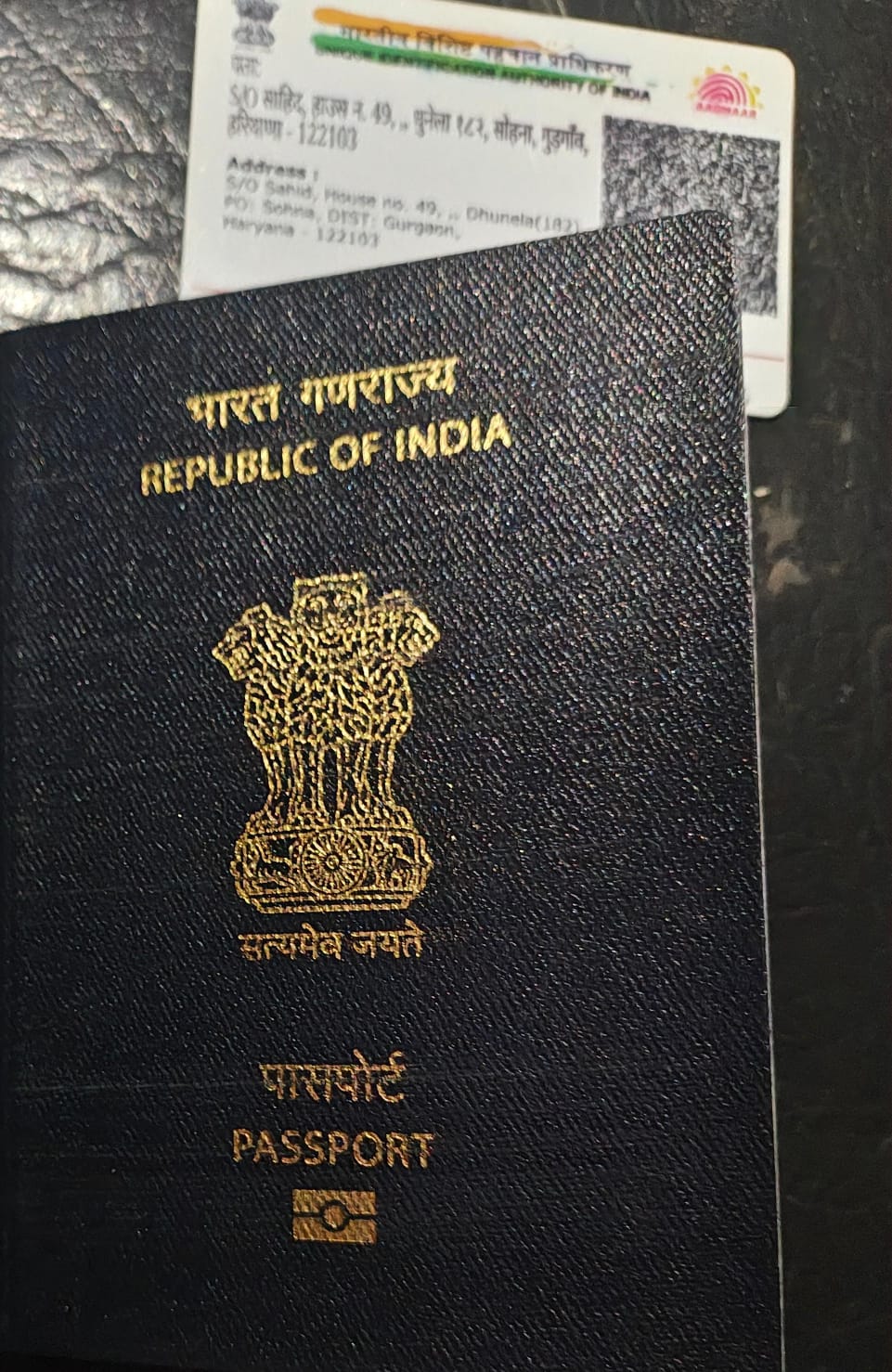 आरोपी आरव उर्फ आरिफ ने पीड़िता का पासपोर्ट भी बनवा दिया था और उस पर दुबई जाने का दबाव बना रहा था।