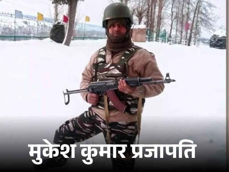 MP ब्रेकिंग: छुट्टी लेकर घर आ रहे CRPF जवान की सड़क हादसे में मौत
