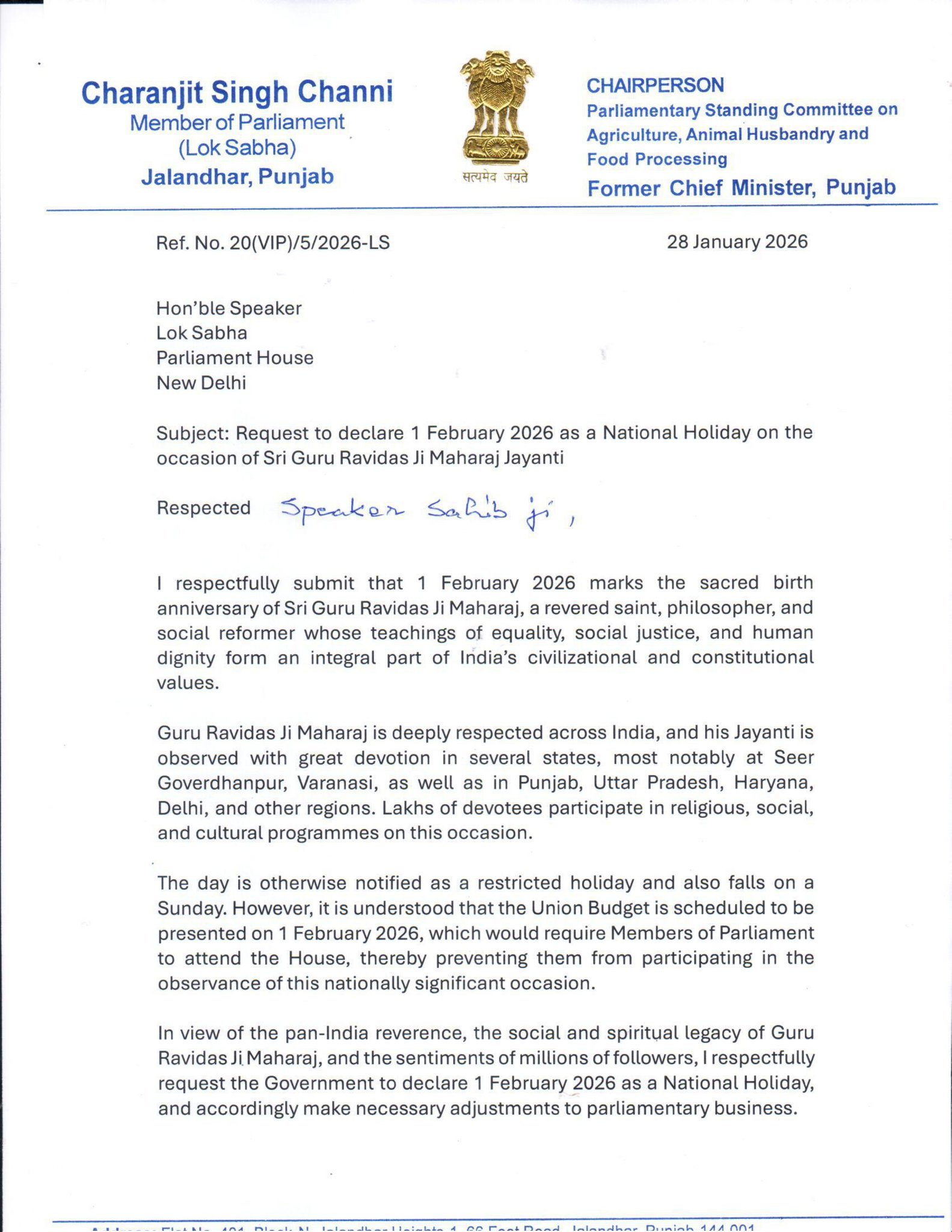 लोकसभा अध्यक्ष को चन्नी ने लिखा पत्र