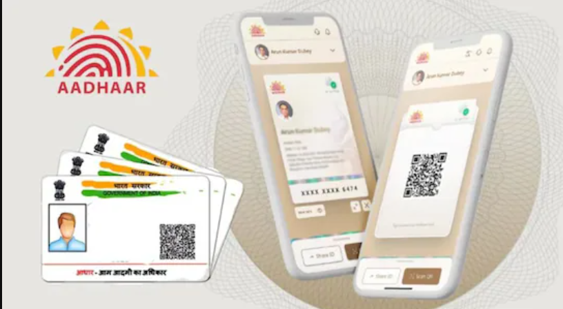 नए ऐप में QR कोड भी होगा जो पेपरलेस वेरिफिकेशन कर सकेगा।