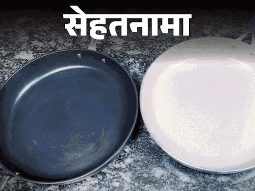 Toilet Seat Vs Home Office Germs; Bacterial Disease 15 sehatnama 01 march cover1740835435 1769687524 -