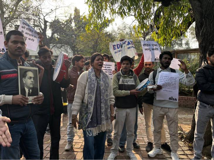 ‘पंडित हो मंदिर में घंटी बजाओ, भीख मांगो‘:  UGC के नए नियमों पर रोक से सवर्ण खुश, SC/ST/OBC बोले- भेदभाव रुकना, शोषण कैसे