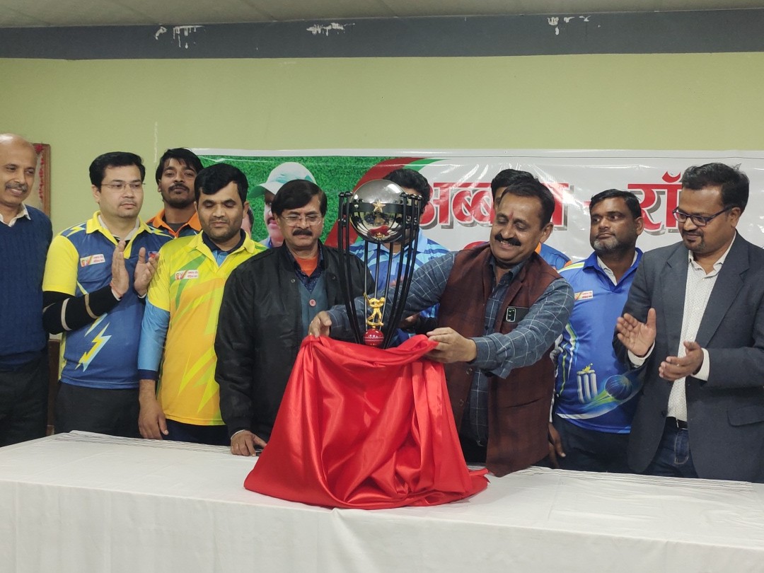 Abbas-Rai Media Cup Begins in Prayagraj; 8 Teams Compete