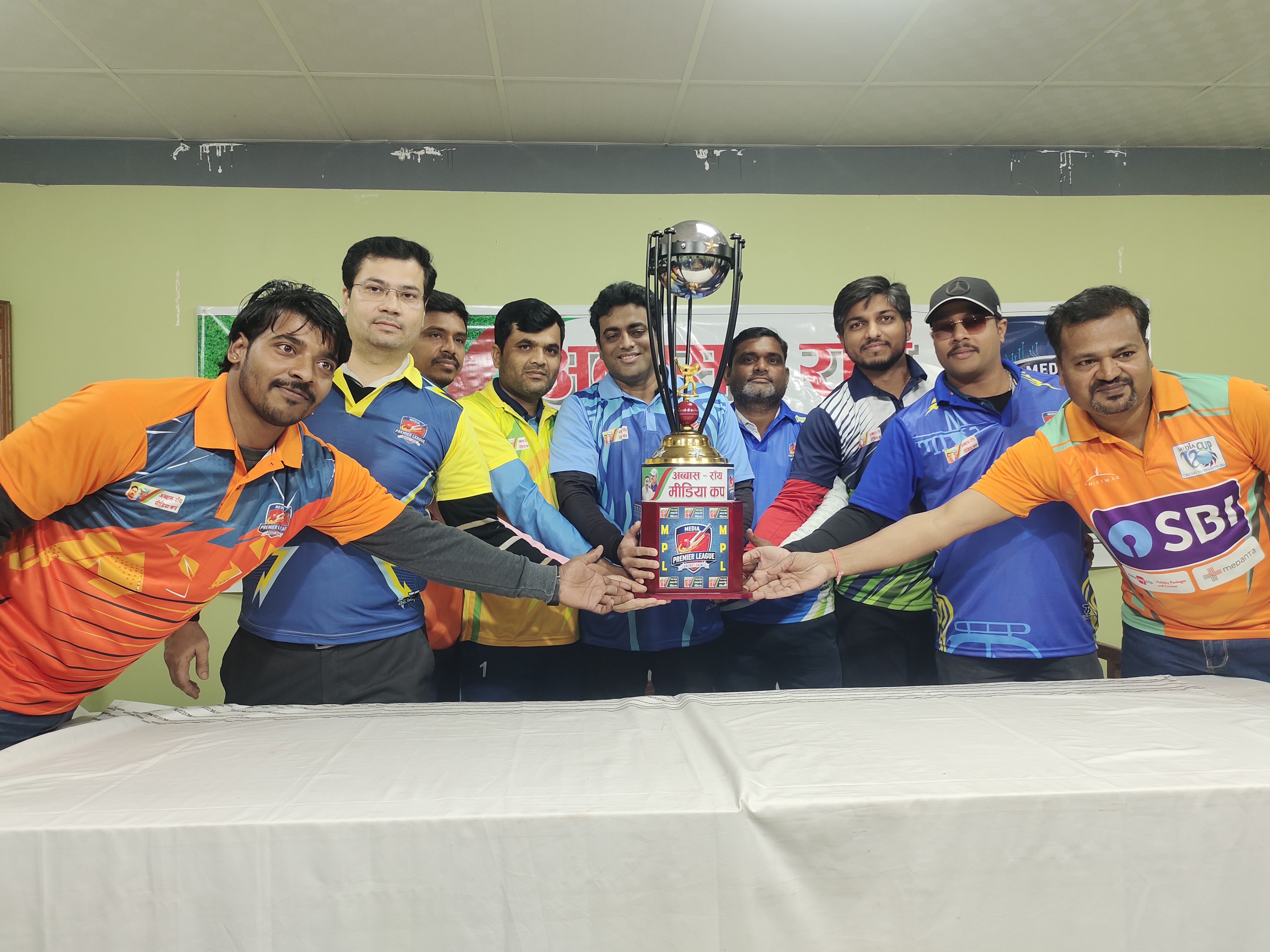 Abbas-Rai Media Cup Begins in Prayagraj; 8 Teams Compete