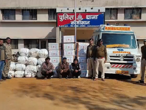 यूट्यूबर स्टार आकाश जाधव गांजा तस्करी का मास्टरमाइंड:  5.68 मिलियन है फॉलोअर्स, महासमुंद में 22 दिनों में 7.86 करोड़ का गांजा पकड़ाया, ओडिशा-महाराष्ट्र नेटवर्क टूटा – Chhattisgarh News