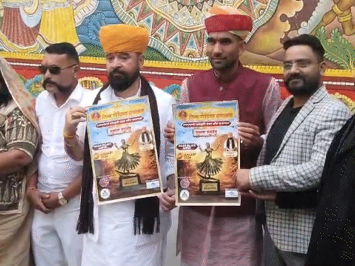 कार्यक्रम में फिल्म, कला, संस्कृति, लोकनृत्य, लोकसंगीत एवं अन्य लोककलाओं से जुड़े कलाकारों को सम्मानित किया जाएगा।