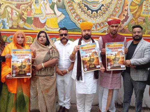 इस फेस्टिवल का नेतृत्व राष्ट्रीय अध्यक्ष शिव सिंह शेखावत करेंगे।