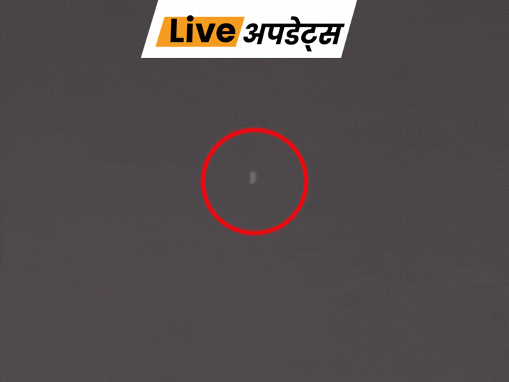 17 जनवरी को भी LoC के पास ड्रोन देखा गया था। (तस्वीर तब की है।)