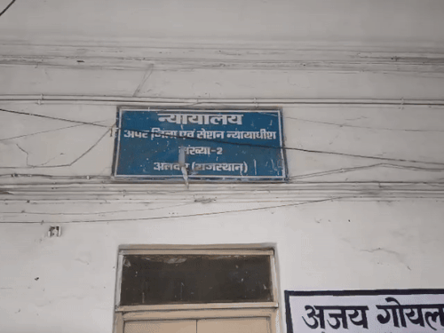 अलवर पॉक्सो कोर्ट संख्या-2 ने यह फैसला सुनाया है। फाइल फोटो।