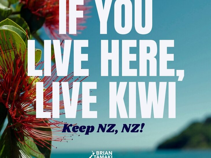 राष्ट्रवाद के नाम पर भड़काऊ पोस्टर जारी कर रहा ब्रायन टमाकी।