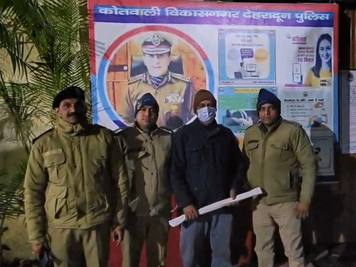 पुलिस ने बीते कल ही आरोपी दुकानदार को गिरफ्तार कर लिया था।