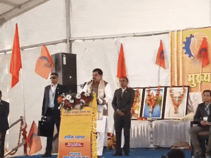 सम्मेलन में मुख्यमंत्री डॉ. मोहन यादव मुख्य अतिथि के रूप में शामिल हुए।