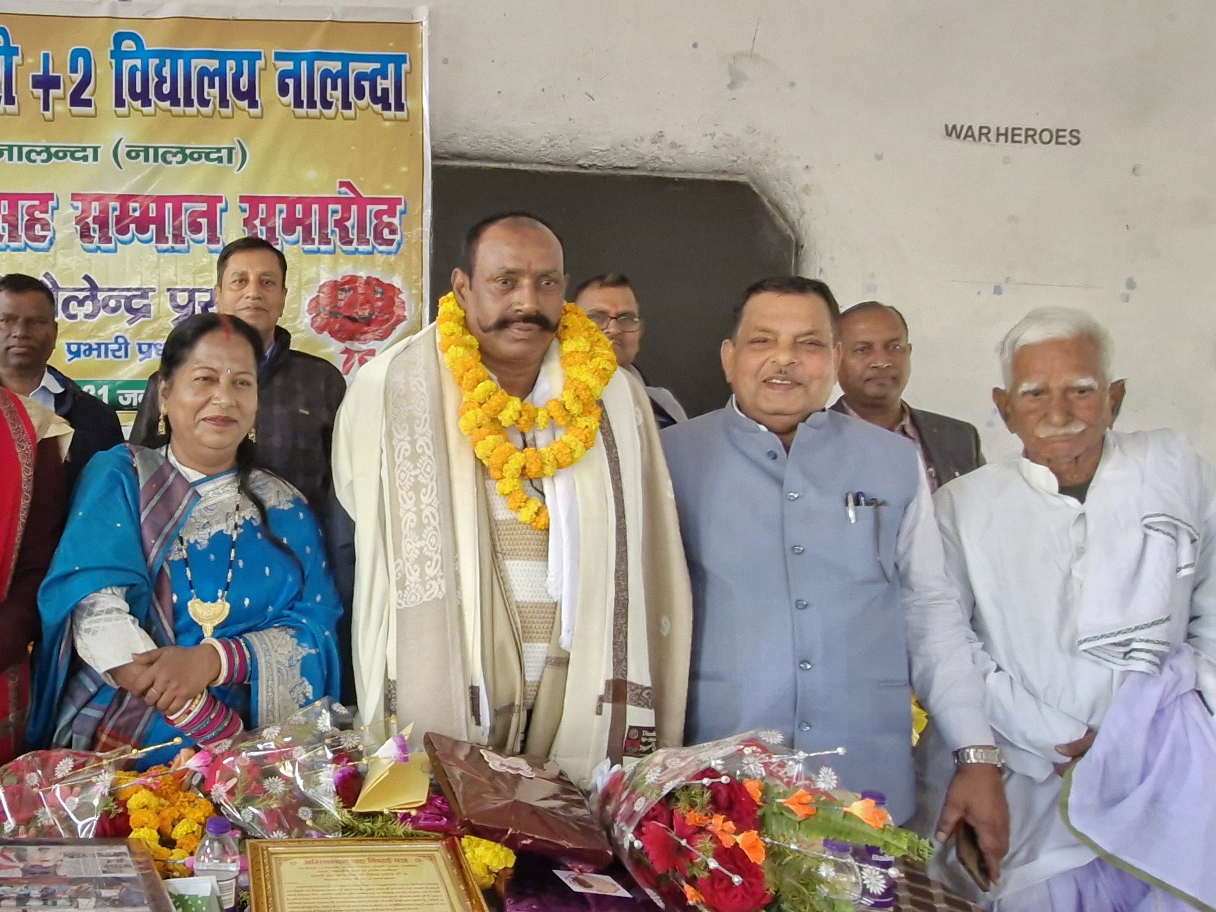 Shailendra Devada Ras Nalanda Ras Bihari School Principal Shailendra Prasad Retirement ...