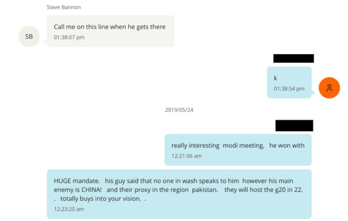 खेड़ा ने पोस्ट में चैट का स्क्रीनशॉट शेयर किया है। इस पर 24 मई 2019 की तारीख है।