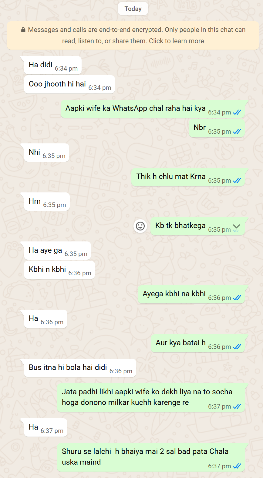 युवक ने कुछ चैट्स भी शेयर किए हैं।