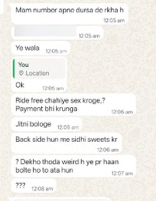 युवती ने चैटिंग के स्क्रीनशॉट पुलिस को सौंपे।