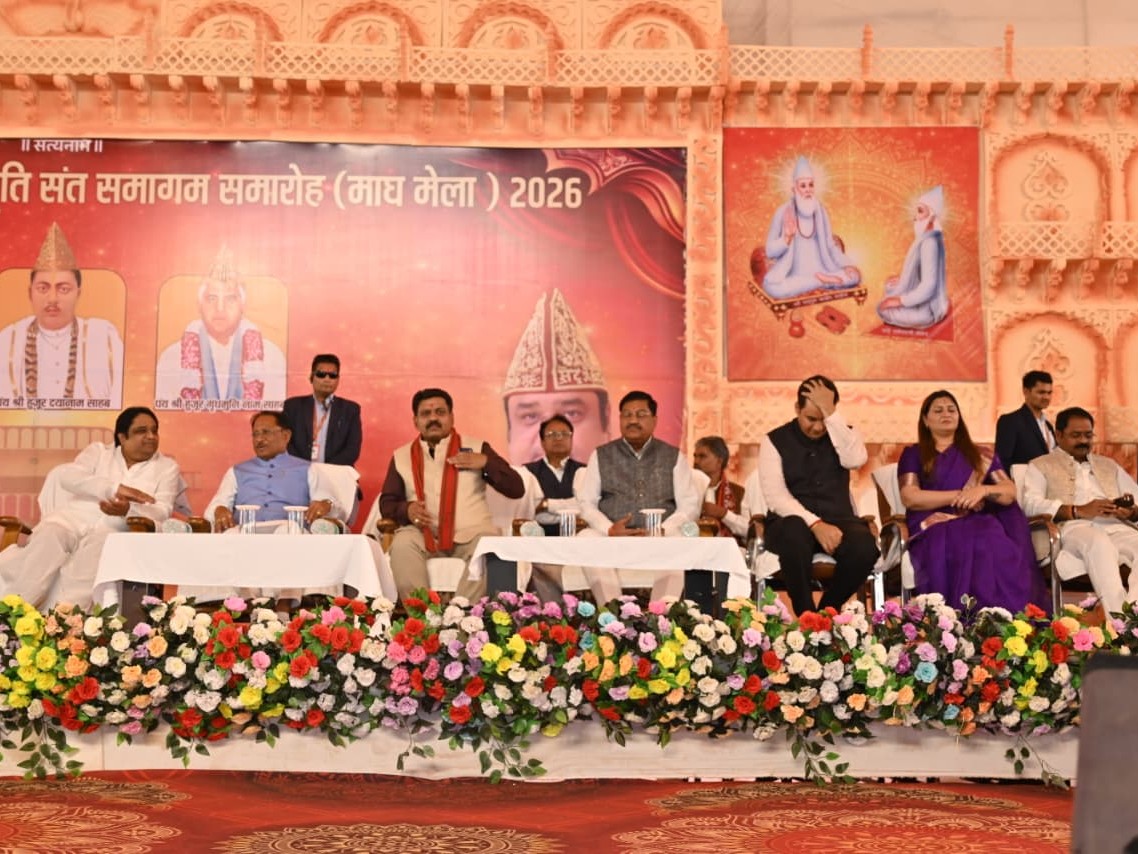 Chhattisgarh CM Boosts Damakheda Sant Samagam Fund to 75 Lakh