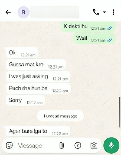 कैब ड्राइवर ने युवती को गुस्सा न करने का मैसेज भी किया।