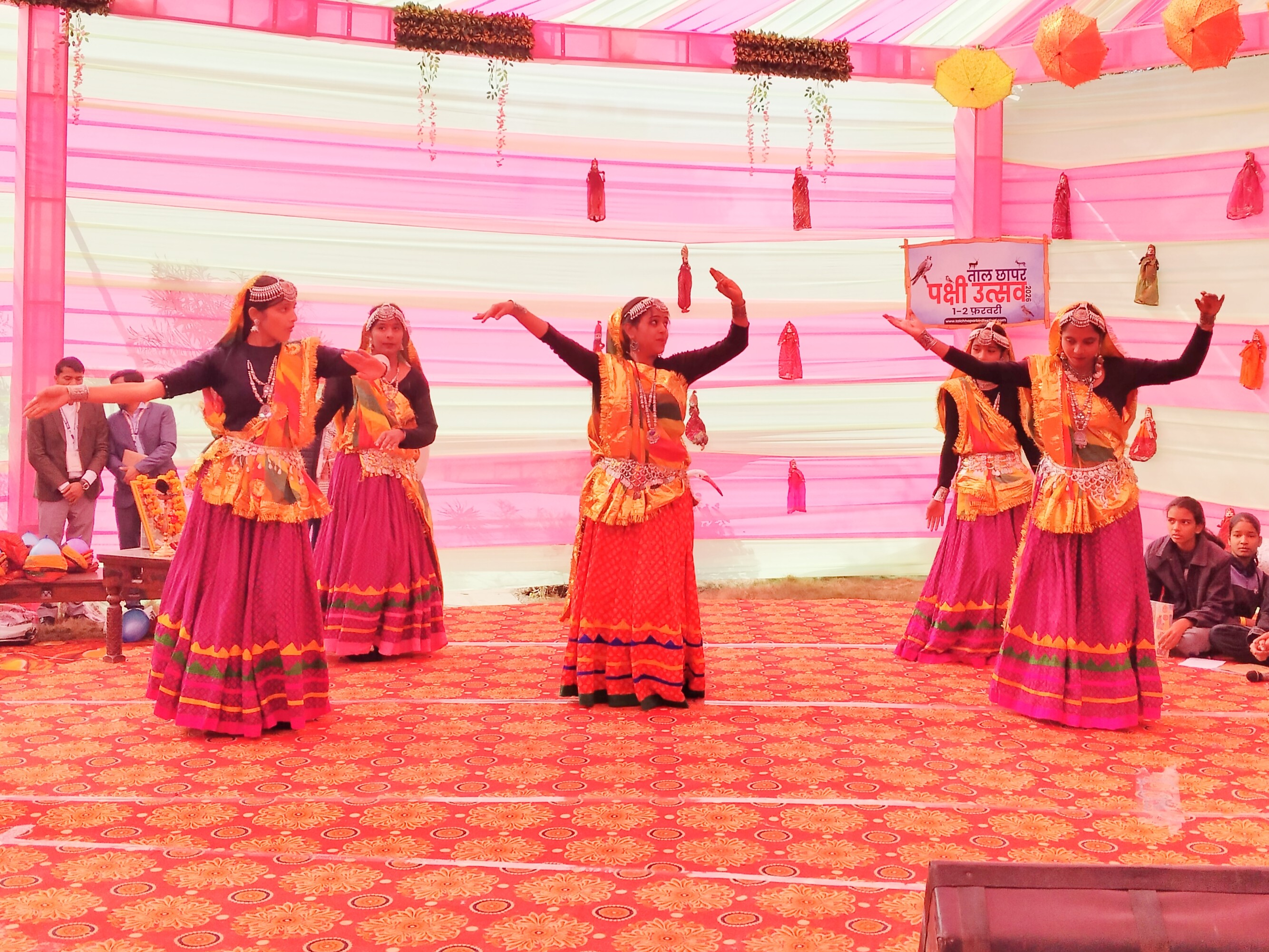 कार्यक्रम में सांस्कृतिक प्रस्तुतियां दी गई।