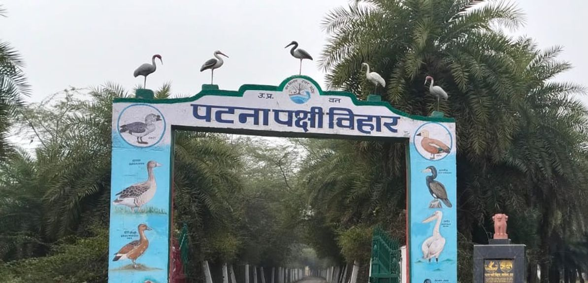 एटा और कच्छ के बाद भारत की कुल रामसर साइट 98 हो गई हैं।