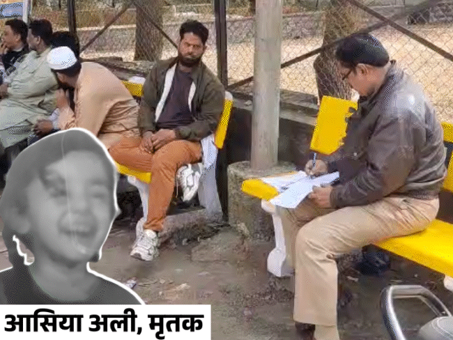 तेज रफ्तार कार ने 6 साल की आसिया अली को टक्कर मार दी। जिससे उसकी मौत हो गई। - Dainik Bhaskar