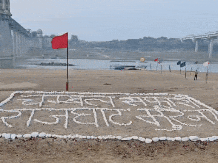 पिछले साल सीएम ने इसी राजघाट पर छोड़े थे घडियाल।