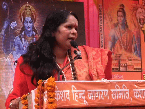अलीगढ़ में साध्वी प्राची ने कहा था कि देश को आाजादी भगत सिंह जैसे क्रांतिकारियों के बलिदान से मिली है।