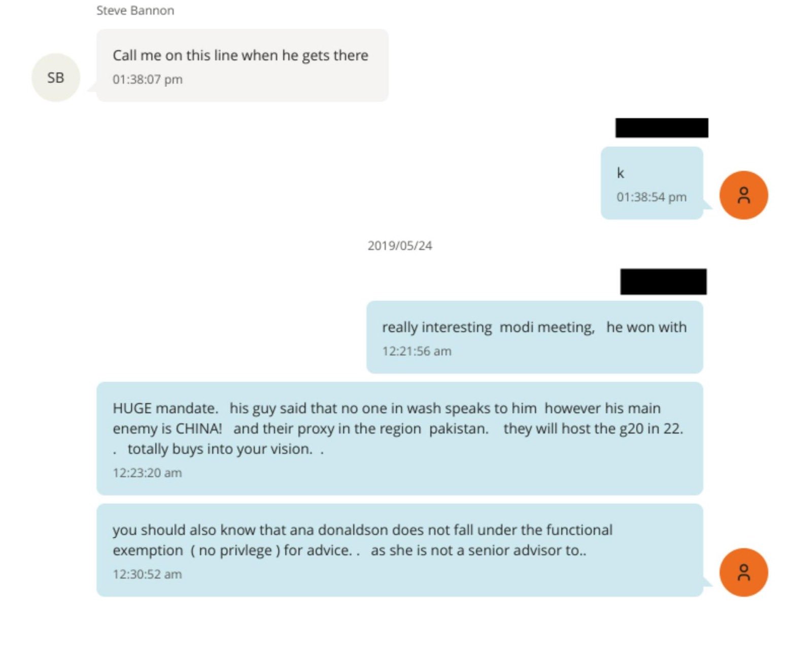 खेड़ा के मुताबिक यह स्क्रीनशॉट जेफ्री एपस्टीन और ट्रम्प के करीबी स्टीव बैनन के बीच हुई चैटिंग का है।