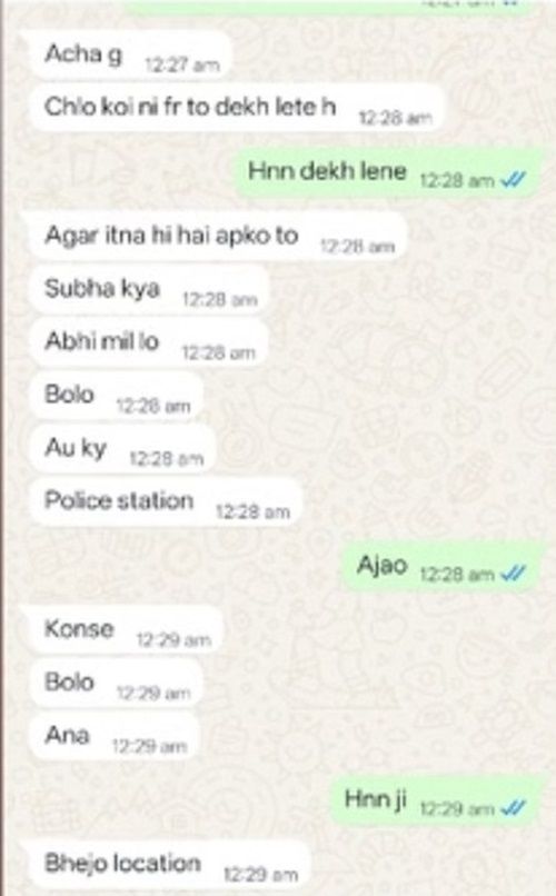 आरोपी कैब ड्राइवर ने युवती से लोकेशन भी मांगी।