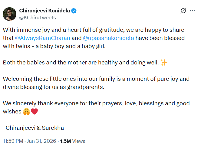 रामचरण-उपासना के घर हुआ जुड़वां बच्चों का जन्म, चिरंजीवी ने साझा की खुशखबरी