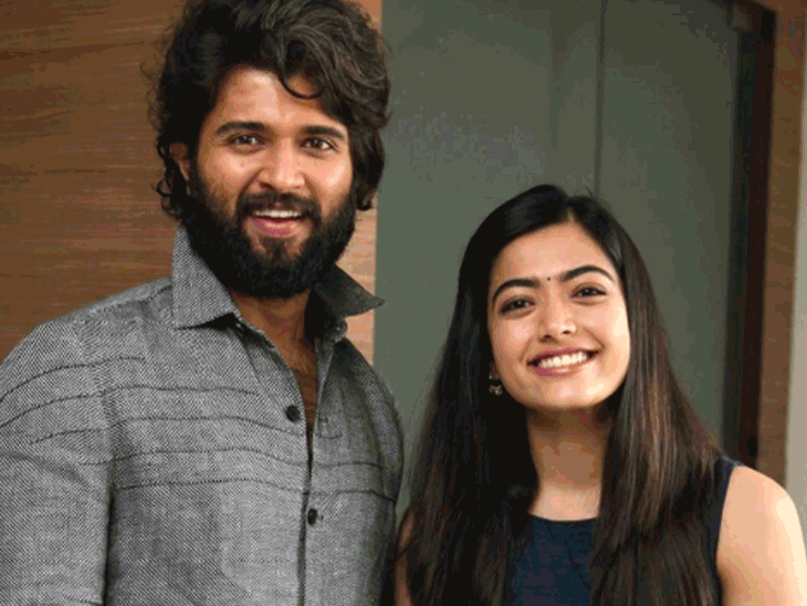 વિજય અને રશ્મિકા 'ગીતા-ગોવિંદમ'માં સાથે જોવા મળ્યા હતા.