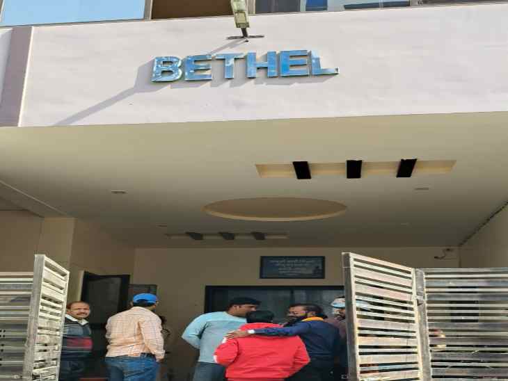 बिलासपुर में प्रार्थना-सभा की आड़ में धर्मांतरण पर हंगामा:  प्राइवेट मकान में हिंदुओं को बुलाया, बजरंग दल के नेता बोले-प्रलोभन देकर करा रहे धर्म परिवर्तन – Chhattisgarh News