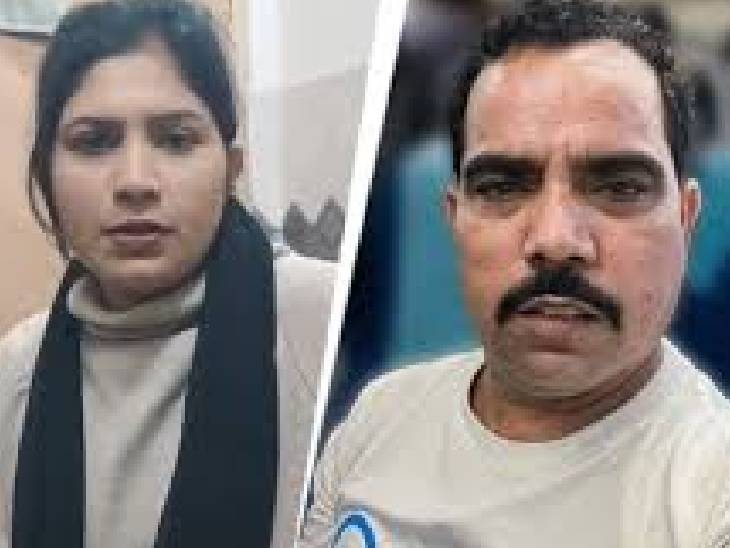 पहले भी हुआ था विवाद 