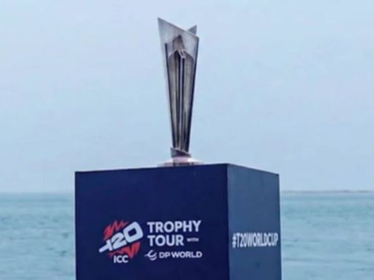 यह फोटो टी-20 वर्ल्ड कप के ट्रॉफी लॉन्च की है। - Dainik Bhaskar