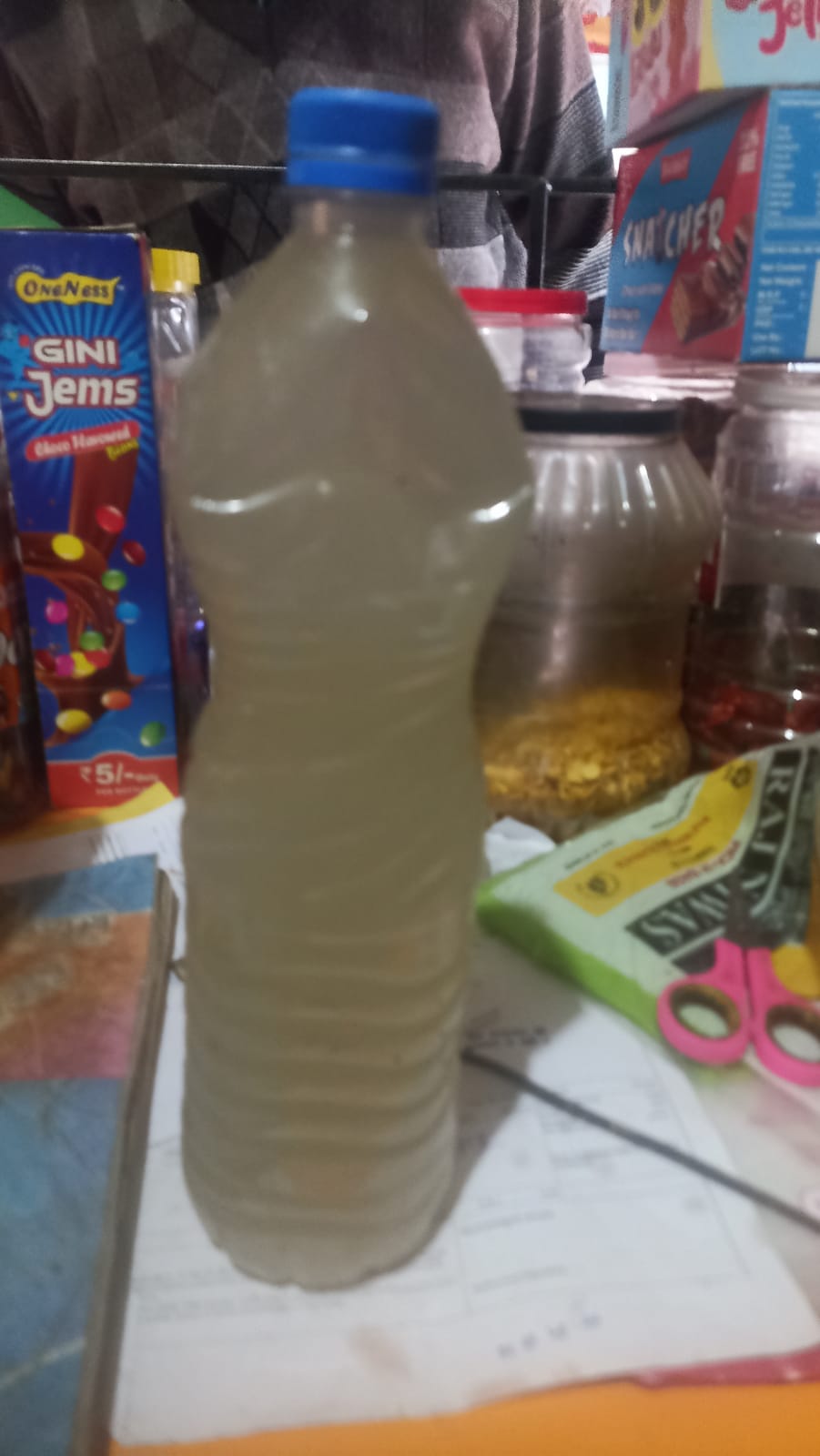 प्रेम नगर में इस तरह का गंदा पानी सप्लाई हो रहा है।