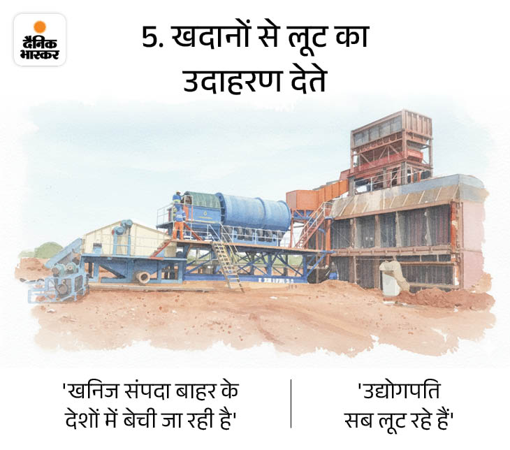 Chhattisgarh College Transforms Ex-Naxalites | Skills Training, New Life 8 6 1770120228