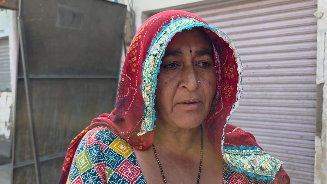 गोल्ड लोन घोटाले में बोहरी देवी के मंगलसूत्र सहित दूसरे गहने भी चले गए।