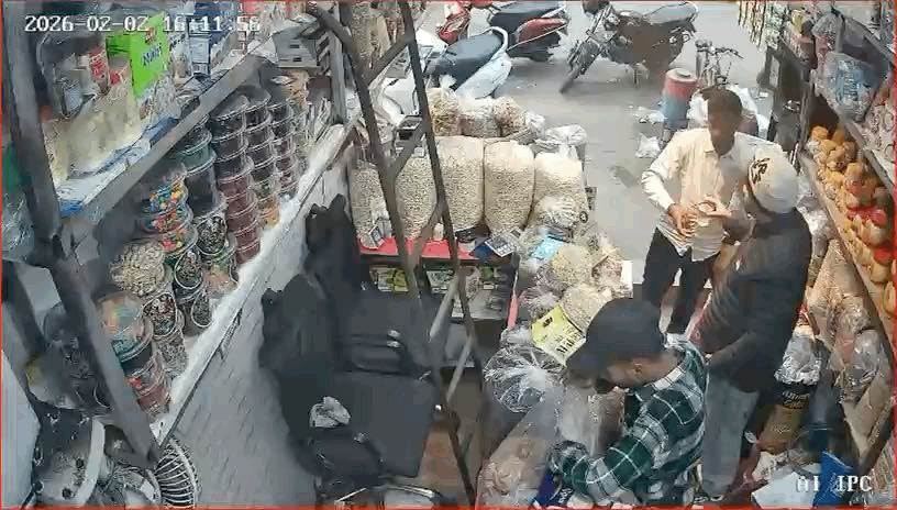 पानी पिटे हुए सीसीटीवी में कैद