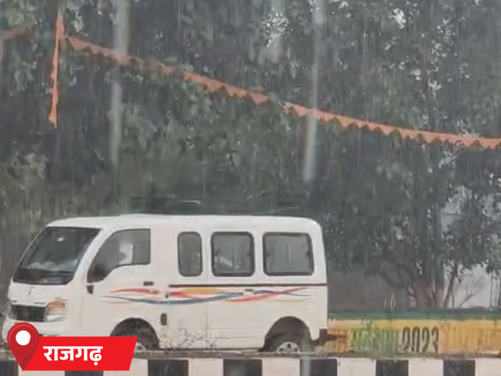 खिलचीपुर इलाके में सुबह तेज बारिश हुई है। मौसम बिगड़ने से ठंड बढ़ गई।