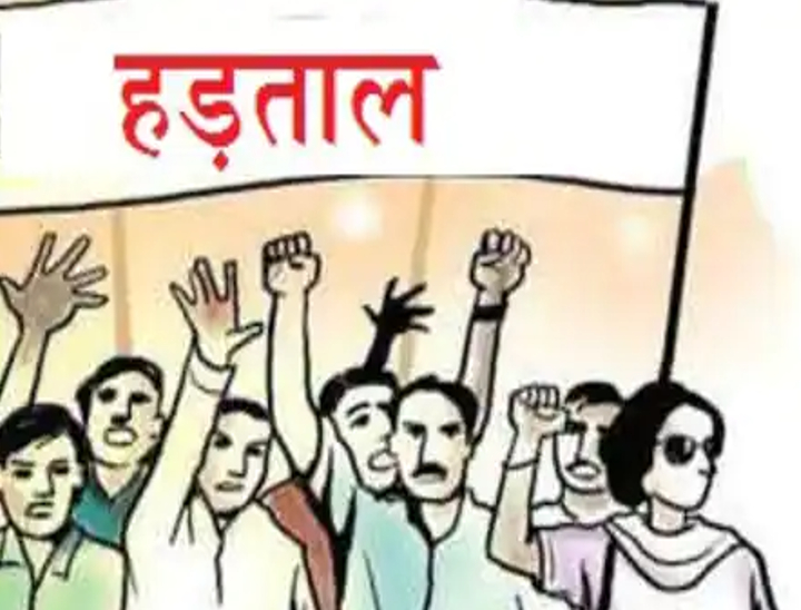 Revenue officers go on strike, then talks