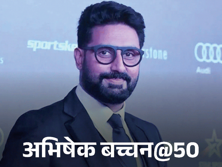 अभिषेक बच्चन ने फिल्म ‘ब्लफ़मास्टर’ के मशहूर गाने ‘राइट हियर राइट नाउ’ में प्लेबैक सिंगिंग भी की है। - Dainik Bhaskar