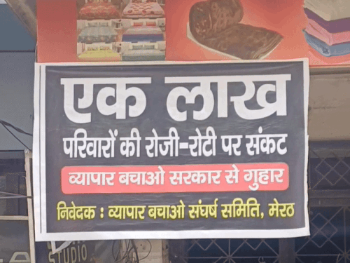 Meerut Central Market Traders Shocked by Supreme Court Demolition Order
