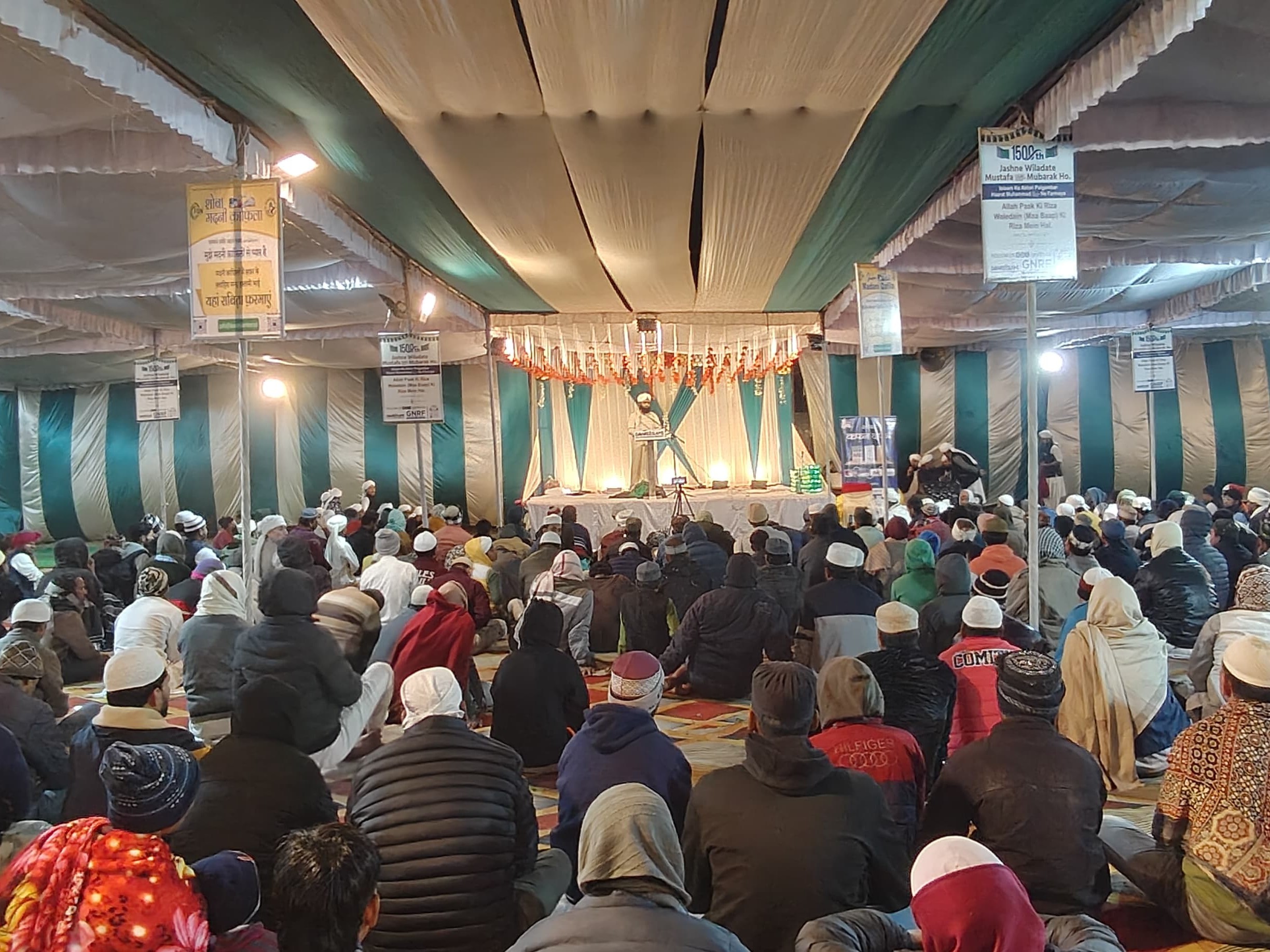 Shab-e-Barat Bhadohi | Muslim Community Ibadat Prayers