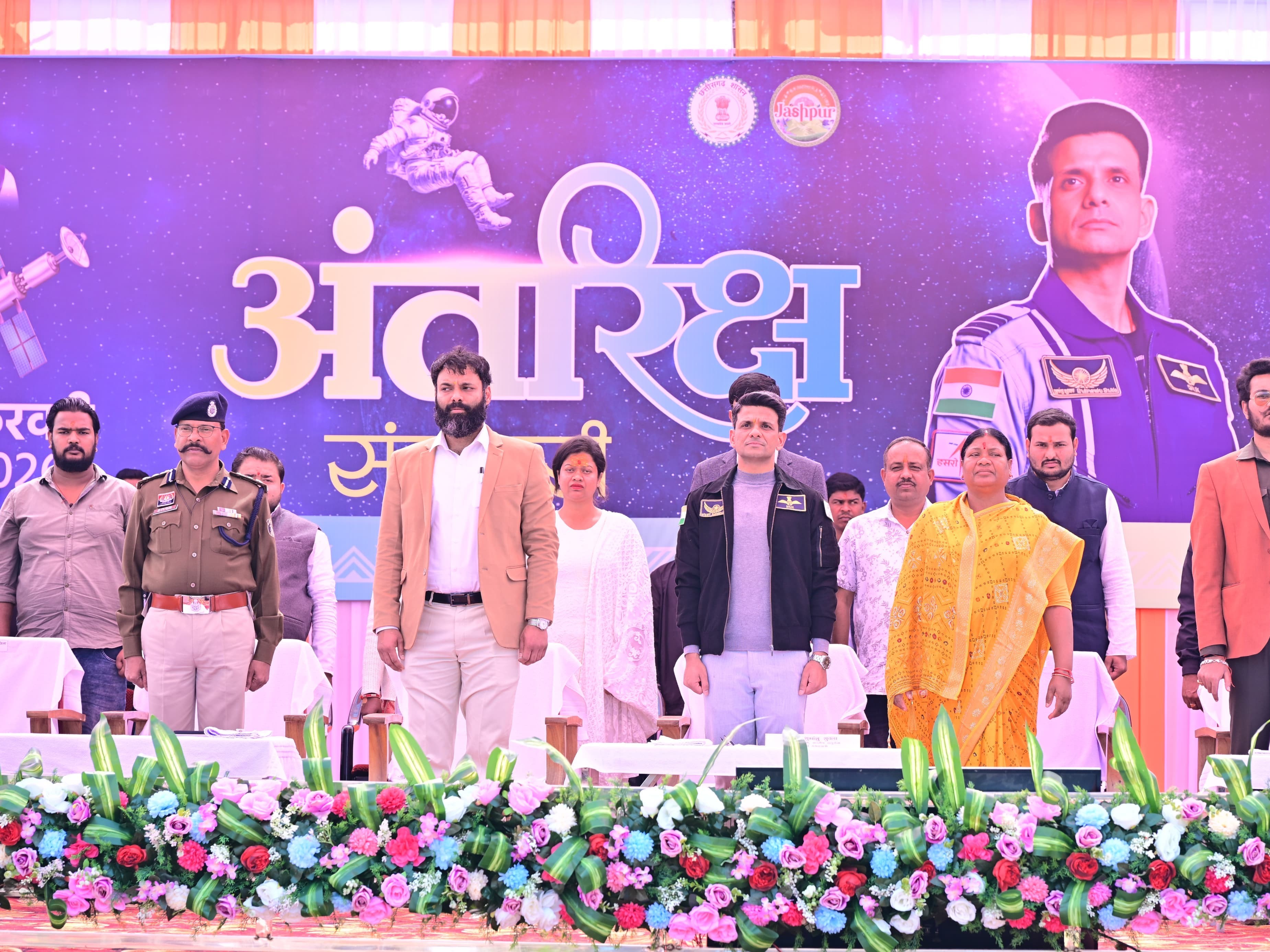 426c8131 99ba 47eb 91b4 31a544acf366 1770208330133