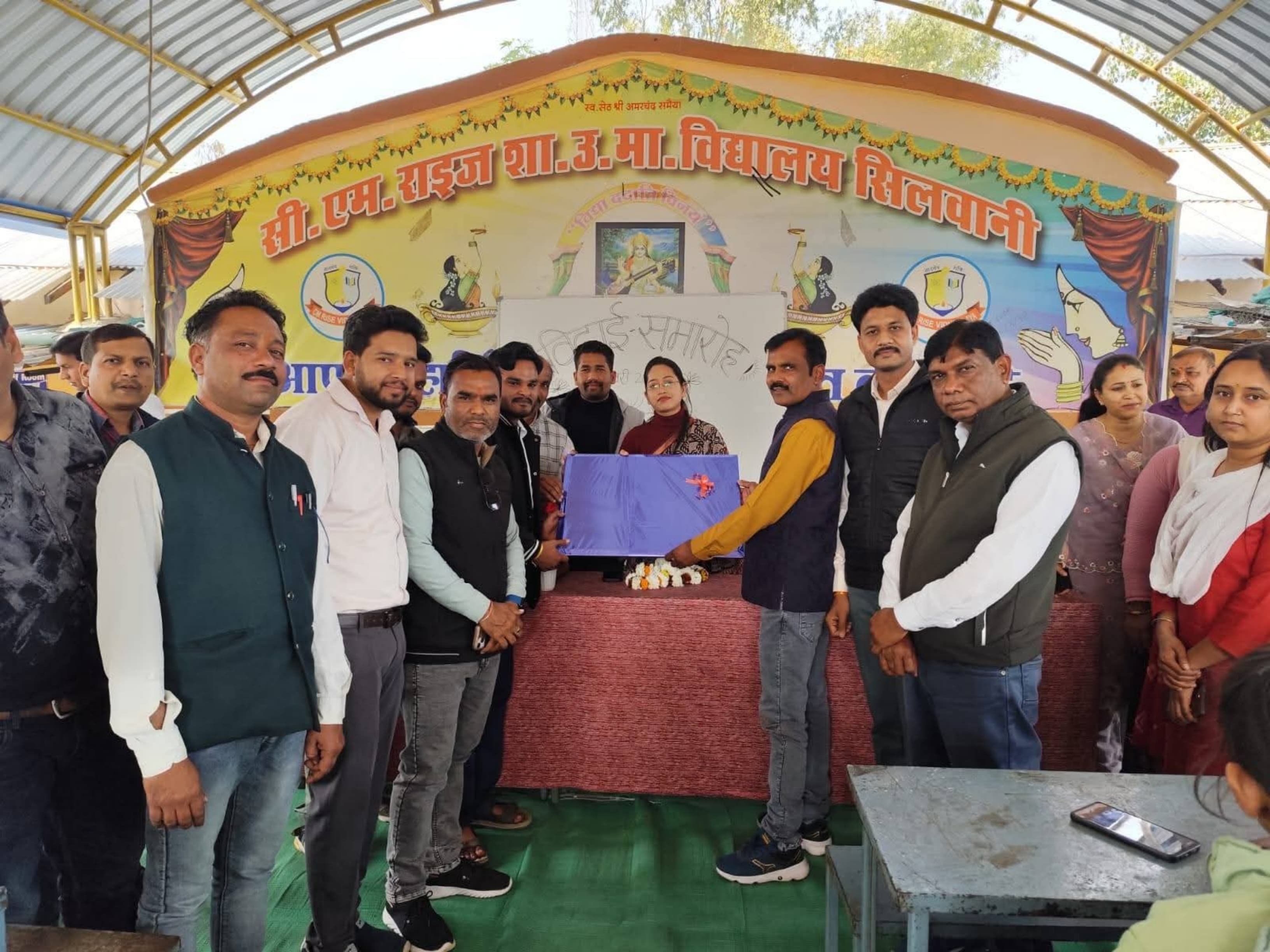 Rani Ahirwar became Deputy Collector and was honored