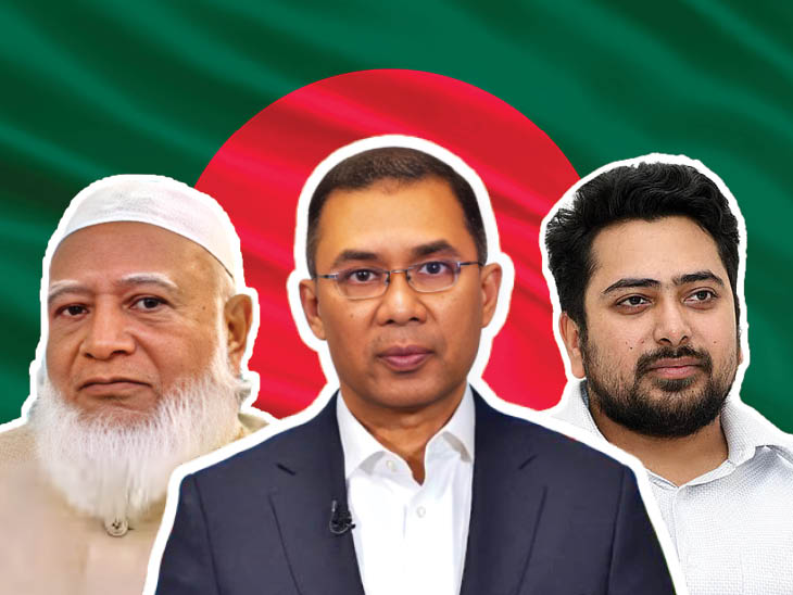 खालिदा जिया के बेटे रेस में सबसे आगे, जमात को अमेरिकी समर्थन, GenZ की पसंद NCP|विदेश,International - Dainik Bhaskar